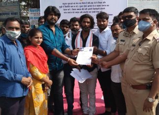 महानगरपालिका व निगडी पोलिस स्टेशन विरुद्ध, ‘लढा यूथ मूव्हमेंट’च्या वतीने बोंबाबोंब आंदोलन