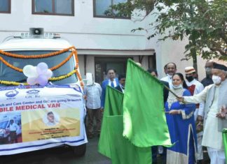 राज्यपालांच्या हस्ते मोबाईल मेडिकल व्हॅनचे लोकार्पण