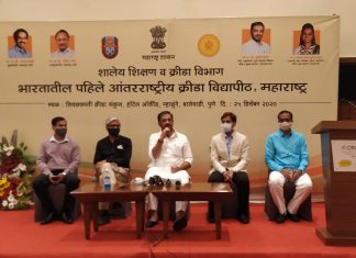 पुण्यात आंतरराष्ट्रीय क्रीडा विद्यापीठाची स्थापना होणार- क्रीडा मंत्री सुनील केदार