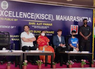 खेळ हा सर्वसामान्यांच्या जीवनशैलीचा भाग व्हायला हवा- केंद्रीय क्रीडा राज्यमंत्री किरेन रिजिजू