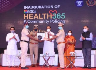 उपमुख्यमंत्री अजित पवार यांच्या हस्ते पिंपरी-चिंचवड पोलिसांना स्मार्ट वॉच, स्पोर्टस् सायकलचे वाटप, नागरिकांच्या सुरक्षेसाठी पोलिसांनी ‘स्मार्ट’ होऊन काम करावे -उपमुख्यमंत्री अजित पवार