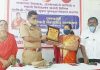 नगरसेविका ममता गायकवाड जिजाऊ सावित्री भूषण पुरस्काराने सन्मानित