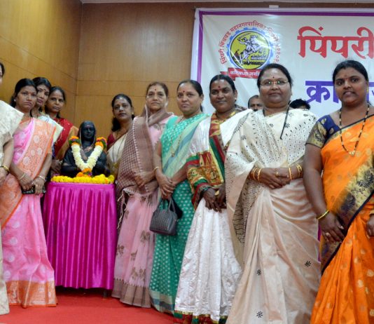ज्ञानज्योती सावित्रीबाई फुले यांच्या जयंतीनिमित्त पिंपरी चिंचवड महानगरपालिकेच्या वतीने विविध समाजप्रबोधनपर कार्यक्रमांचे आयोजन