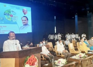 मुख्यमंत्री रोजगारनिर्मिती कार्यक्रमामुळे ग्रामीण अर्थव्यवस्थेला गती मिळेल – उपमुख्यमंत्री अजित पवार