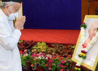 हुतात्मा दिनानिमित्त राजभवन येथे हुतात्म्यांना आदरांजली