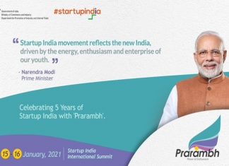 स्टार्ट अप इंडिया आंतरराष्ट्रीय शिखर परिषद “प्रारंभ” ही एक तरुणांसाठी संधी – प्रधानमंत्री