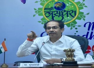 पर्यावरणातले बदल लक्षात घेऊन आपली जीवनशैली पर्यावरणपूरक करण्याचं मुख्यमंत्री उद्धव ठाकरे यांचं नागरिकांना आवाहन