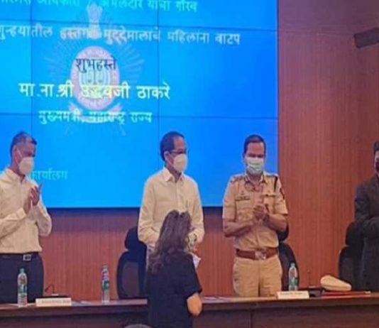 मुख्यमंत्र्यांनी केली राज्य पोलीस दलाच्या कामगिरीची प्रशंसा