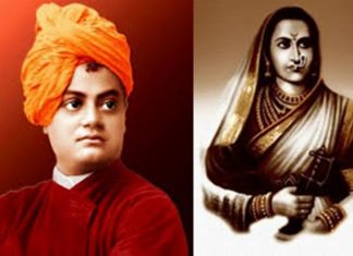 राज्यात स्वामी विवेकानंद आणि राजमाता जिजाऊ यांच्या जयंतीनिमित्त त्यांना विविध कार्यक्रमांद्वारे अभिवादन