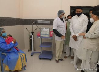 राज्यपाल भगत सिंह कोश्यारी यांची भंडारा जिल्हा सामान्य रुग्णालयाला भेट