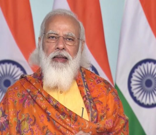 कोरोना प्रतिबंधक लसीकरण मोहीमेचं उद्या प्रधानमंत्री नरेंद्र मोदी यांच्या हस्ते उद्धाटन