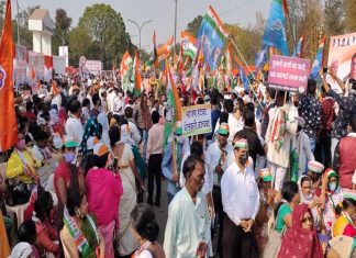 कृषी कायदे आणि इंधन दरवाढीविरोधात आज काँग्रेसचा नागपुरातल्या राजभवनाला घेराव