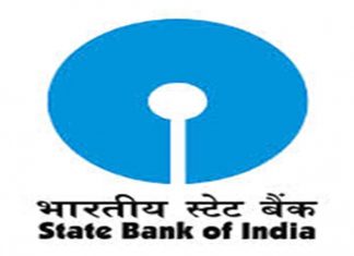 भारतीय स्टेट बँकेनं शेती कर्जमाफीसाठी “ऋण समाधान योजना” जाहीर