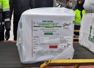 भारत आजपासून कोरोना लसीची निर्यात सुरु करणार