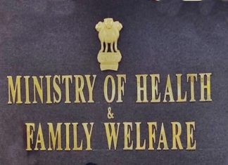 देशात आतापर्यंत १ कोटी २ लाख ४५ हजार ७४१ रुग्ण कोरोनामुक्त