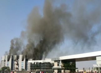 सिरम इन्स्टिट्यूटला लागलेल्या आगीत ५ जणांचा मृत्यू