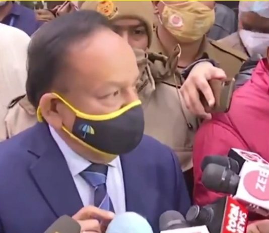 देशभरात सर्वांना कोविड लस मोफत देणार असल्याची केंद्रीय आरोग्य मंत्री हर्षवर्धन यांची घोषणा