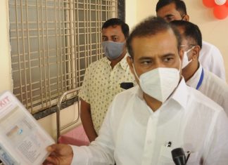 दारिद्र्य रेषेखालील लोकांनाही मोफत लस देण्याची आरोग्य मंत्री राजेश टोपे यांची मागणी