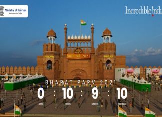 देशभक्ती जागृत करणाऱ्या भारत पर्व महोत्सवाला आज संध्याकाळी होणार प्रारंभ