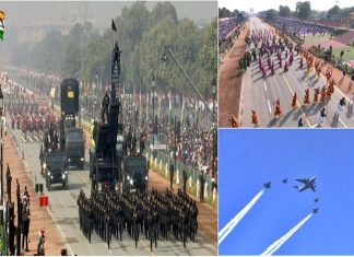 देशभर ७२वा प्रजासत्ताक दिन उत्साहात साजरा