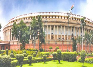 संसदेच्या अर्थसंकल्पाच्या पार्श्वभूमीवर सर्वपक्षीय बैठक