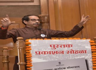 राज्यातल्या सगळ्या राजकीय पक्षांनी एकदिलाने लढा दिला तर सीमा प्रश्न नक्कीच सुटेल, असे मुख्यमंत्र्याचे प्रतिपादन