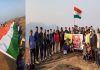 हरिश्चंद्रगडाच्या कोकणकड्यावर फडकला ७३ फुटी तिरंगा