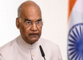 संसदेच्या अर्थसंकल्पीय अधिवेशनाला सुरुवात