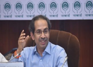 ग्रामीण भागातल्या सामान्य माणसाला बळ देण्यासाठी नाबार्डनं अधिक लक्ष द्यावं – उद्धव ठाकरे