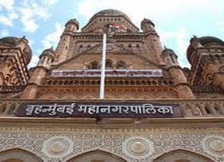 मुंबई महानगरपालिकेनं ३१ मार्च २०२१ पर्यंत सात जंम्बो कोविड सेंटर सुरु ठेवायचा निर्णय