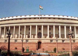 संसदेच्या अर्थसंकल्पीय अधिवेशनात यंदा ३३ विधेयके सादर होणार