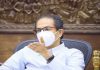 कोरोनावरची लस घेतली तरी जोपर्यंत कोरोनाचं समूळ उच्चाटन होत नाही तोपर्यंत काळजी घ्यावीच लागेल – मुख्यमंत्री