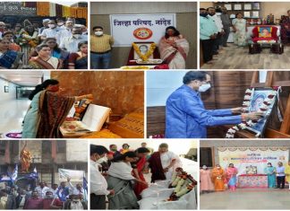 सावित्रीबाई फुले यांच्या जन्मदिनी राज्यात आज स्त्री शिक्षण दिन साजरा