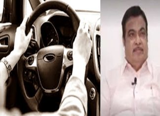 देशभरात काही लाख प्रशिक्षित वाहनचालकांची गरज असल्याचं केंद्रीय मंत्री नीतीन गडकरी यांचं प्रतिपादन