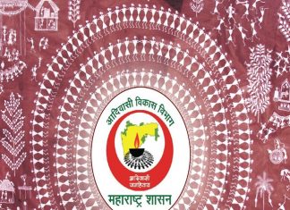 शासकीय आश्रम शाळा आणि वसतिगृहांच्या जमिनी आदिवासी विकास विभागाच्या नावावर होणार