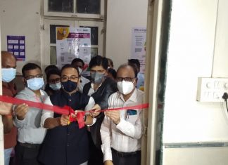 पुणे जिल्ह्यात कोविड प्रतिबंधक लसीकरण मोहिमेस सुरुवात