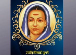 क्रांतीज्योती सावित्रीबाई फुले यांच्या जयंतीनिमित्त उपमुख्यमंत्री अजित पवार यांच्याकडून अभिवादन