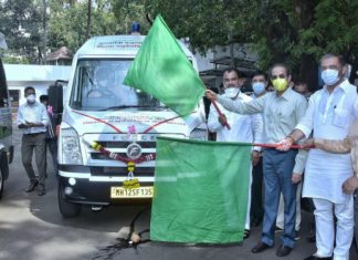 पशू आरोग्य सेवा शेवटच्या घटकापर्यंत पोहोचवा – मुख्यमंत्री उद्धव ठाकरे
