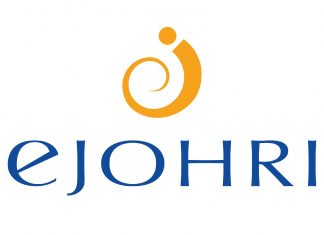 ईजोहरीवर व्हिडिओ कॉलिंगची सुविधा