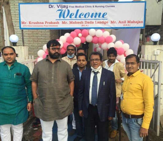 वैद्यकीय मनुष्यबळ आणि आधुनिक उपकरणांसाठी सीएसआर फंडातून प्रयत्न करु : आमदार महेश लांडगे