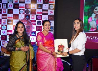 संगिता तरडे यांचा उत्तुंग भरारी पुरस्काराने गौरव