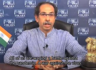 परवडणाऱ्या आणि पर्यावरणपूरक वाहतुकीवर भर – मुख्यमंत्री उद्धव ठाकरे