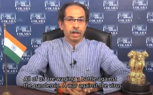 परवडणाऱ्या आणि पर्यावरणपूरक वाहतुकीवर भर – मुख्यमंत्री उद्धव ठाकरे