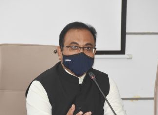 गावठाण मिळकतींचे ड्रोनव्दारे सर्वेक्षण व भूमापन प्रकल्प यशस्वीपणे राबवा: -जिल्हाधिकारी डॉ.राजेश देशमुख जिल्हाधिकारी कार्यालयात गावठाण जमाबंदी प्रकल्पाबाबत बैठक