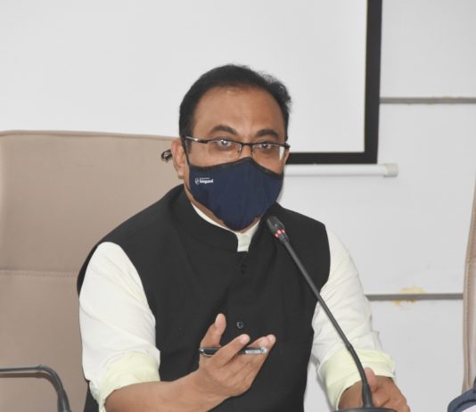 गावठाण मिळकतींचे ड्रोनव्दारे सर्वेक्षण व भूमापन प्रकल्प यशस्वीपणे राबवा: -जिल्हाधिकारी डॉ.राजेश देशमुख जिल्हाधिकारी कार्यालयात गावठाण जमाबंदी प्रकल्पाबाबत बैठक