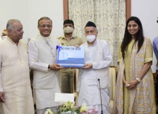 समता फाउंडेशनच्या कार्याला राज्यपालांची शाबासकी; युगांडा आणि झिम्बाब्वेचे मानद वाणिज्यदूत सन्मानित