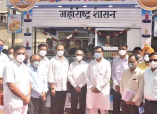 मंत्रालय परिसरात महानंद, आरे दुग्ध उत्पादन स्टॉलचे उद्घाटन