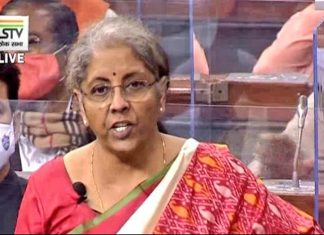 यंदाच्या अर्थसंकल्पात पोस्ट मॅट्रिक स्कॉलरशिपअंतर्गत येत्या सहा वर्षांसाठी ३५,२९० कोटी रुपयांची तरतुद