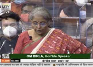 ७५ वर्षावरील ज्येष्ठ नागरिकांना आयकर परतावा भरण्याची गरज नाही