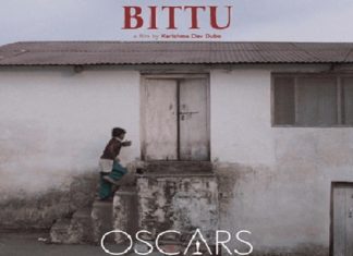 सर्वोत्कृष्ट दहा लघुपटांच्या यादीत बिट्टु या लघुपटाची निवड